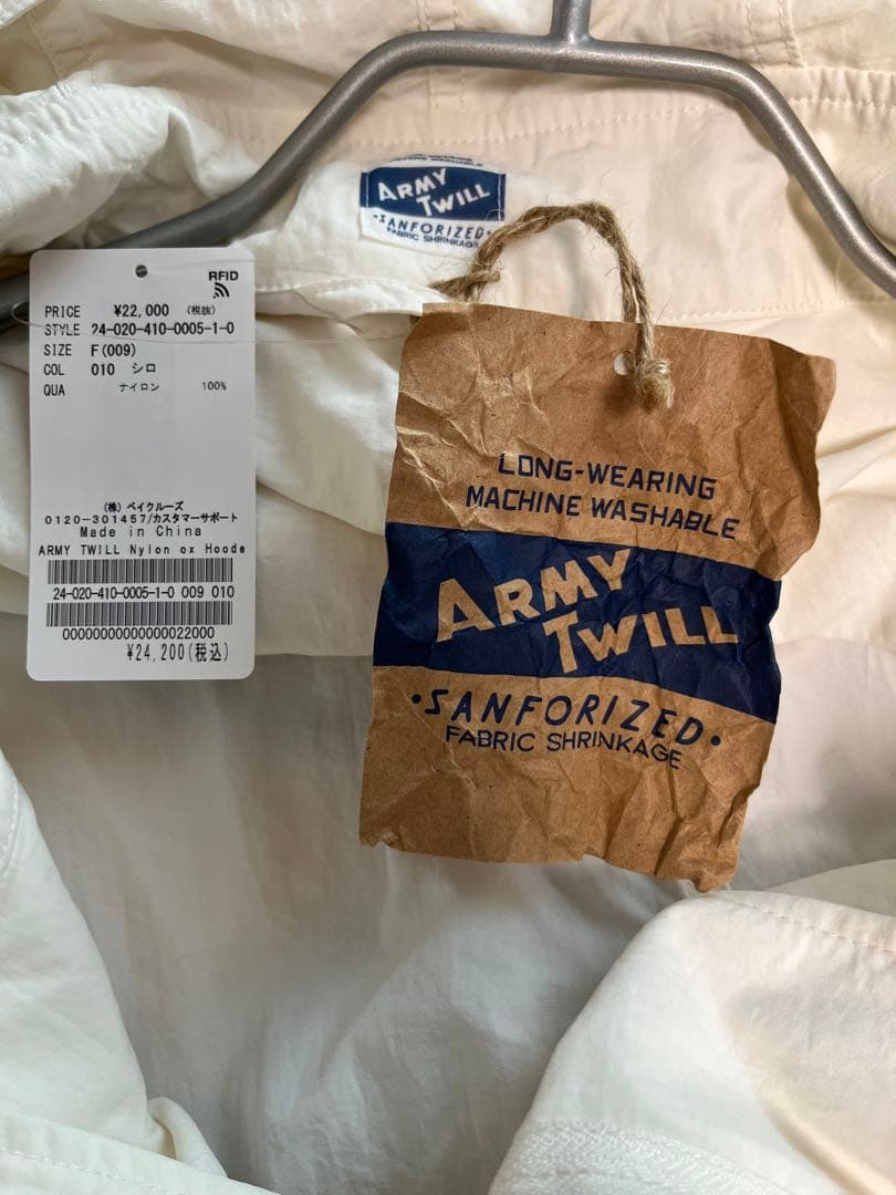 ARMY TWILL　ジャーナルスタンダードセレクト商品　ミリタリージャケット