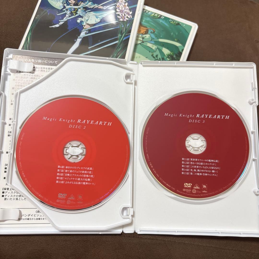 魔法騎士レイアース DVD-BOX