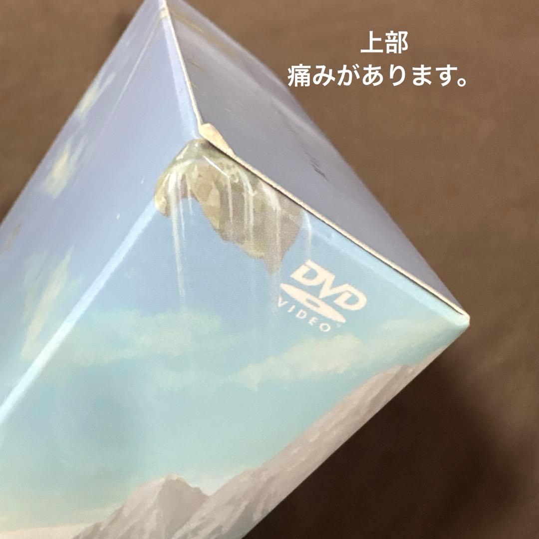 魔法騎士レイアース DVD-BOX