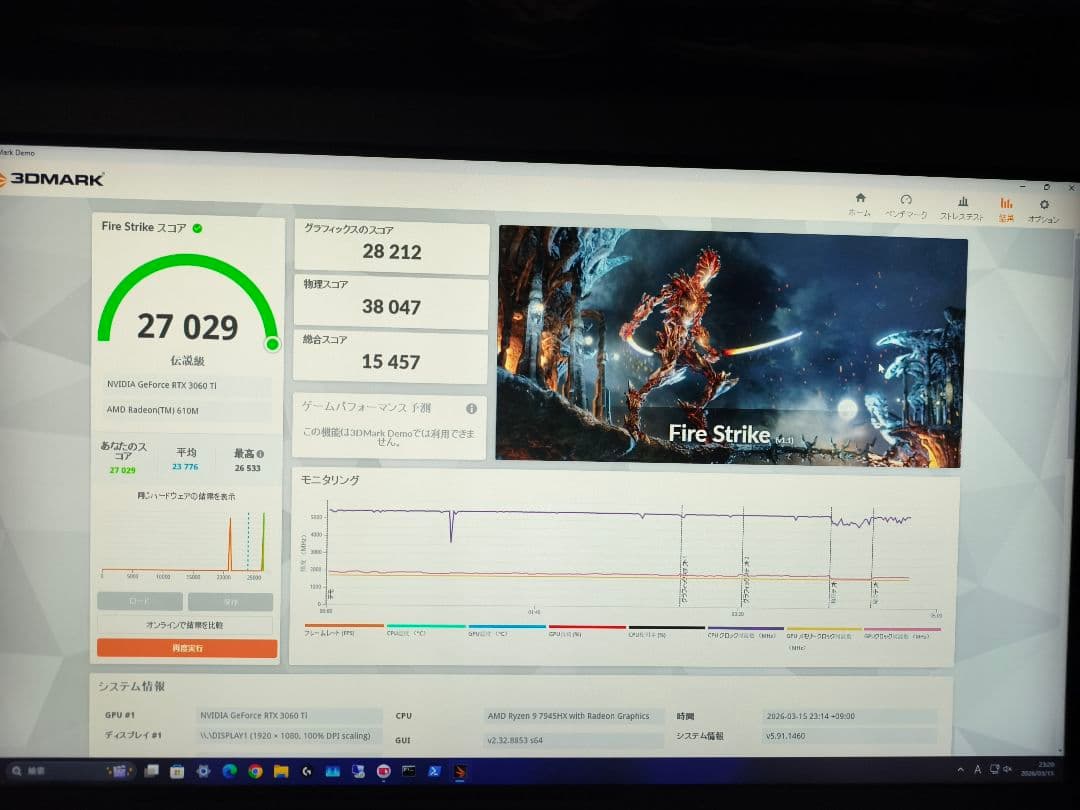 ASUS Tuf Gaming RTX 3060ti 8GB OC グラフィック