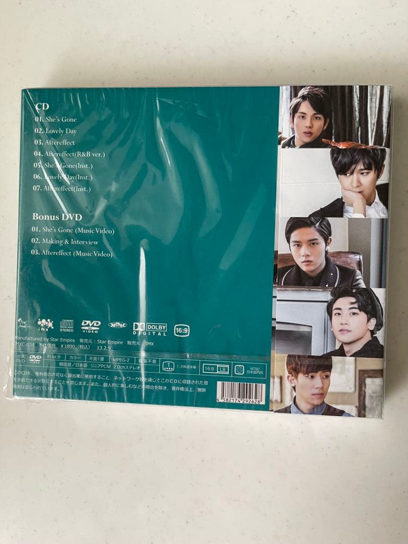 パクヒョンシク　ZE:A The Classic 3枚セット CD DVD