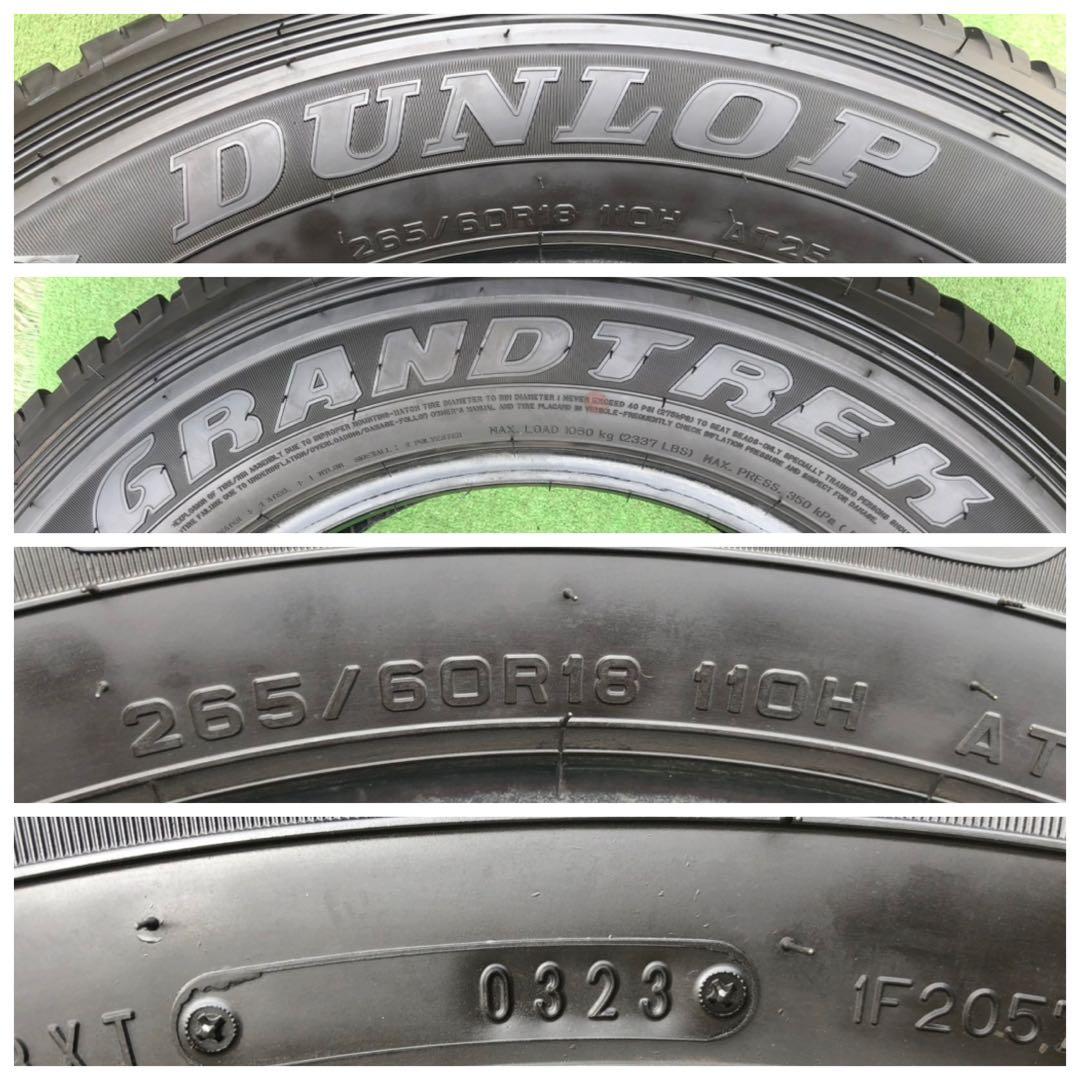 265/60R18 DUNLOP GRANDTREK PT ラジアルタイヤ