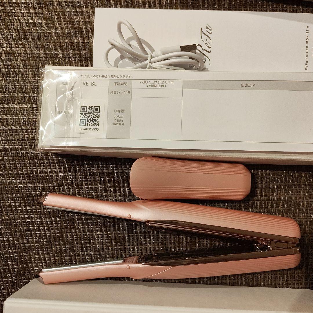 リファフィンガーアイロン stシルキーピンク