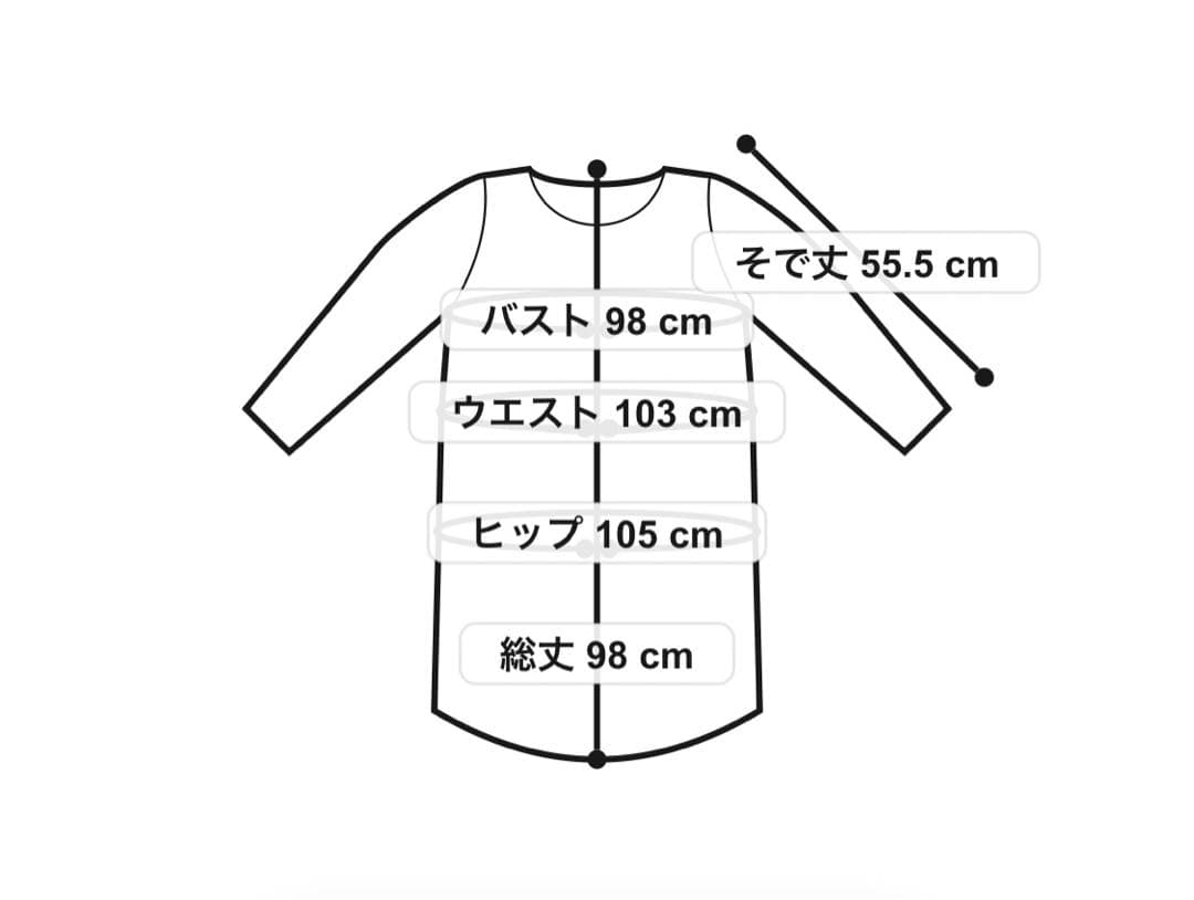 ADORE レース ワンピース ピンク