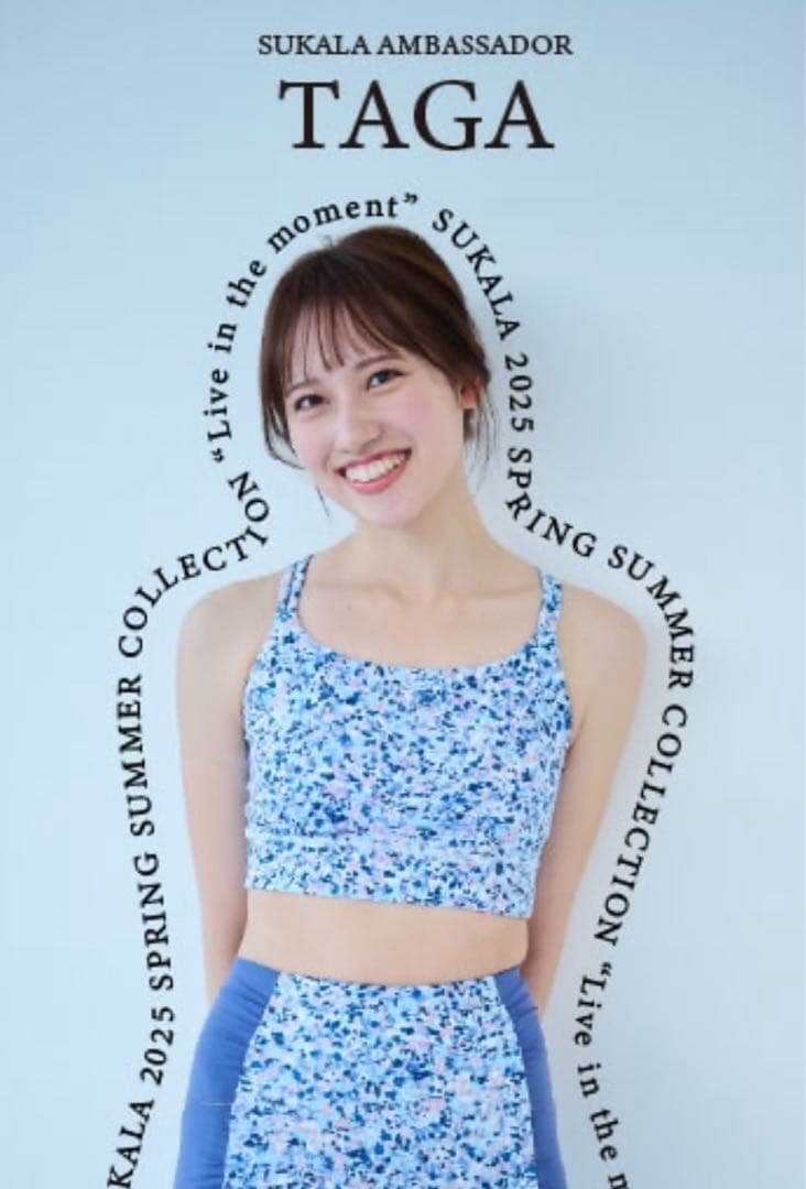 新品未使用❤️【SUKALA】スポットペイントサイドギャザーレギンス❤️L