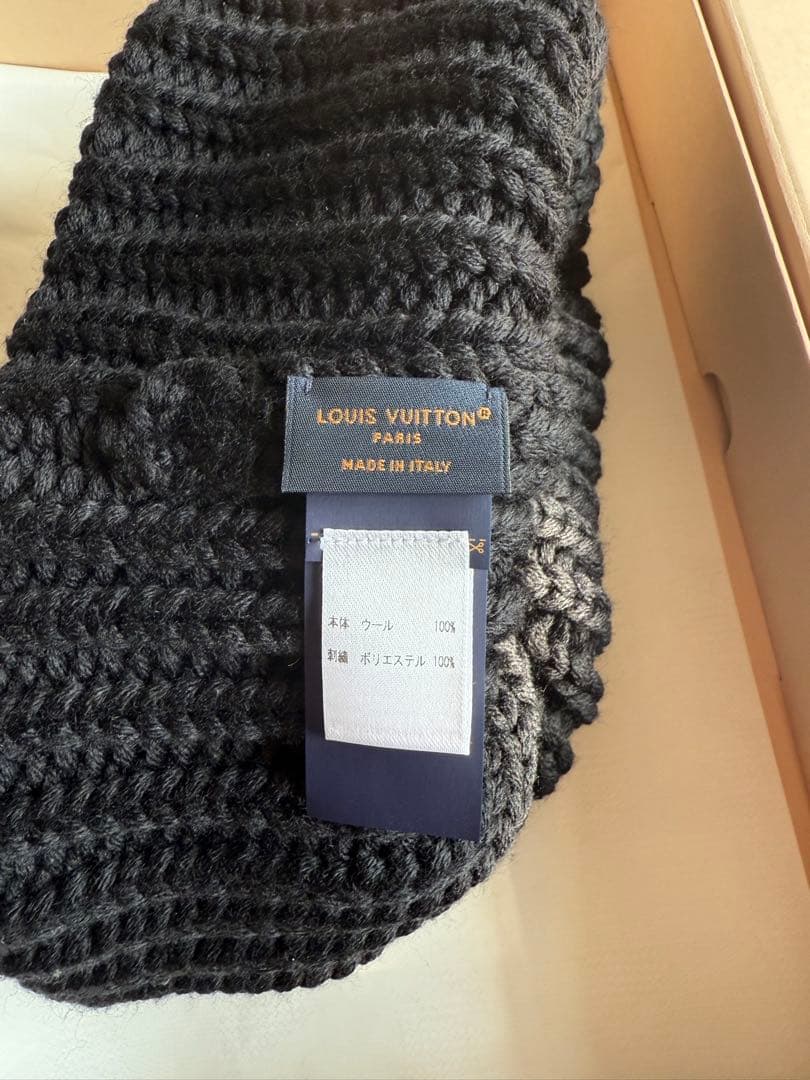 LOUIS VUITTON ブラック ニット帽
