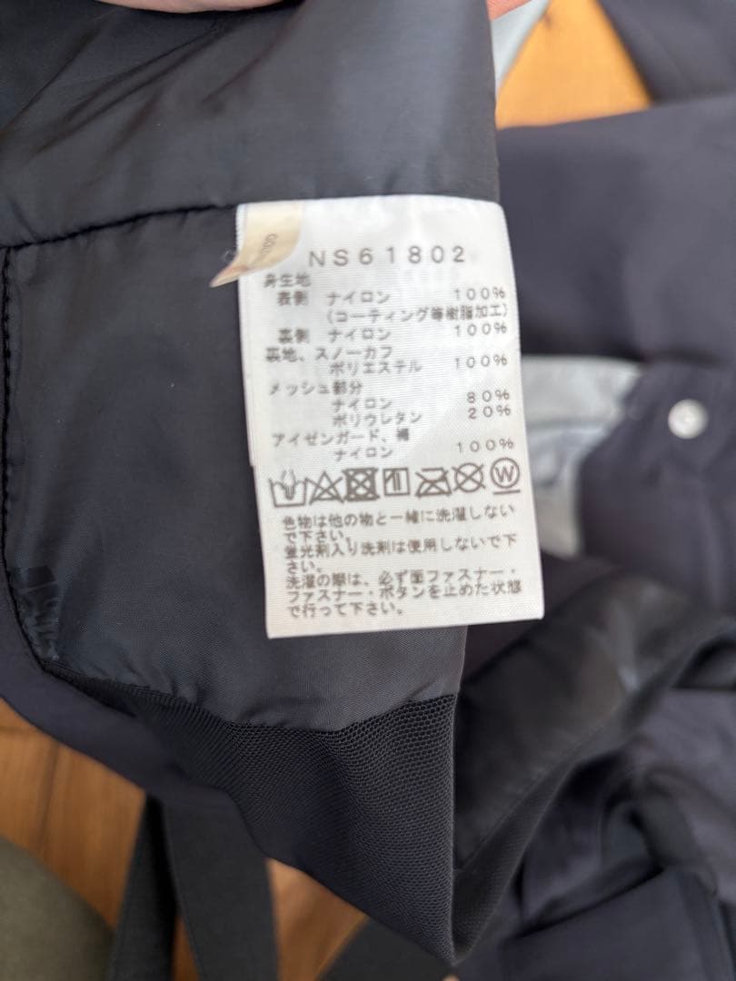 THE NORTH FACE スノーボード ビブパンツ XL GORE-TEX