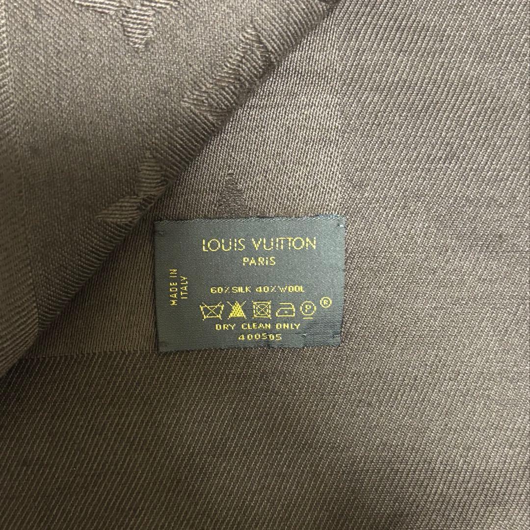 LOUIS VUITTON 大判 ストール スカーフ ブラウン