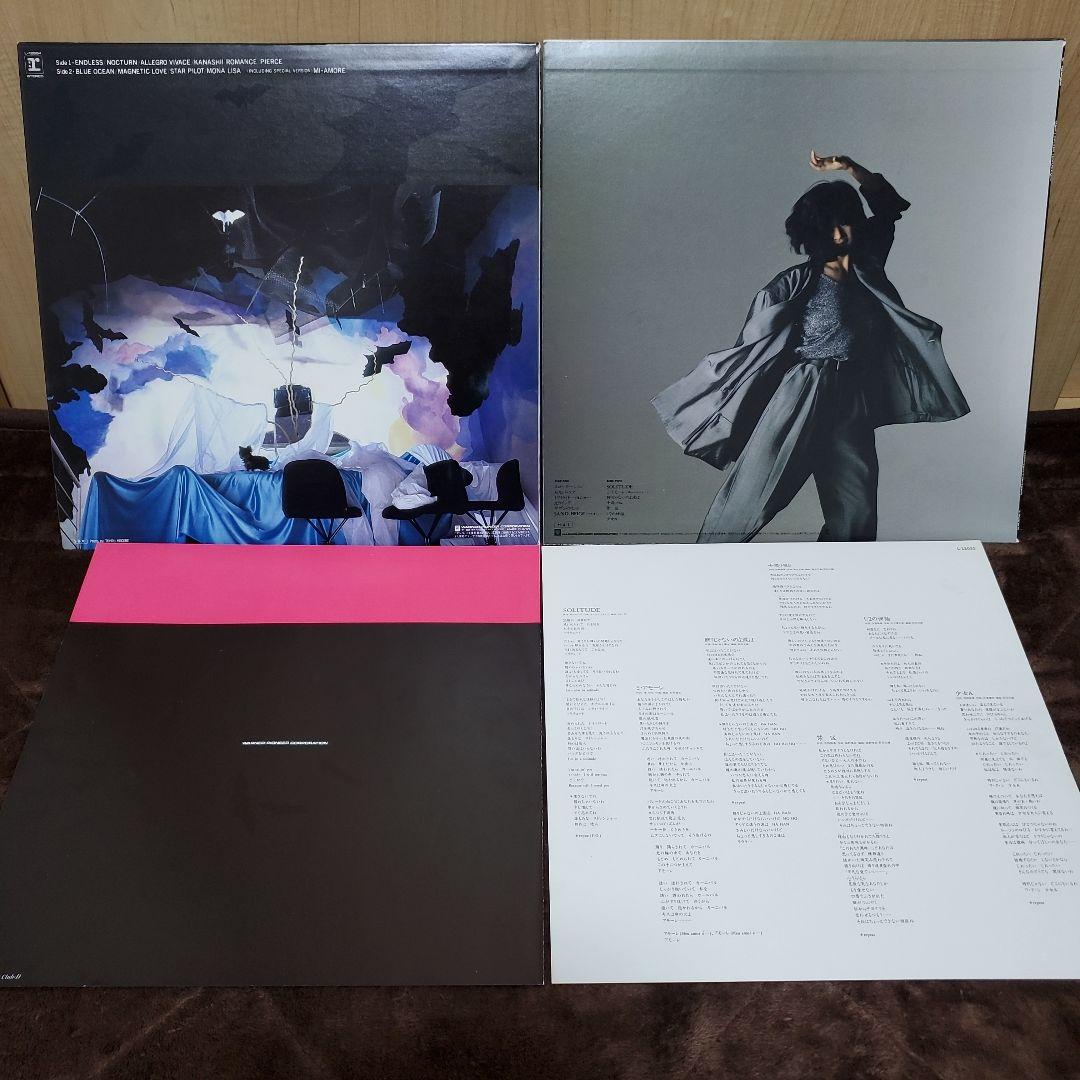 中森明菜LP12枚セット【カレンダー、ピンナップ】
