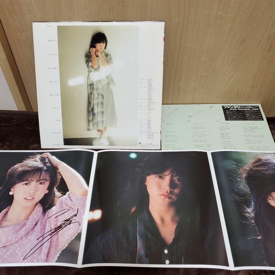 中森明菜LP12枚セット【カレンダー、ピンナップ】