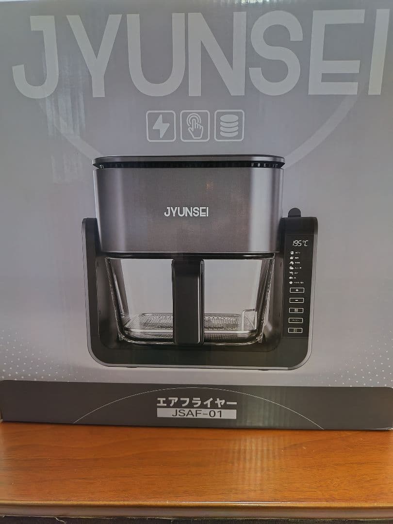 専用　ノンフライヤー 2in1 エアフライヤー&グリルパン4L+1.5L