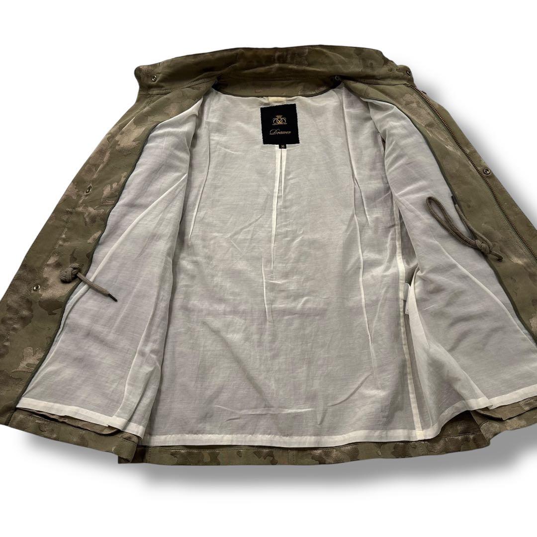【美品】Drawer　ドゥロワー ブルゾン　ジャケット カモフラージュ　迷彩