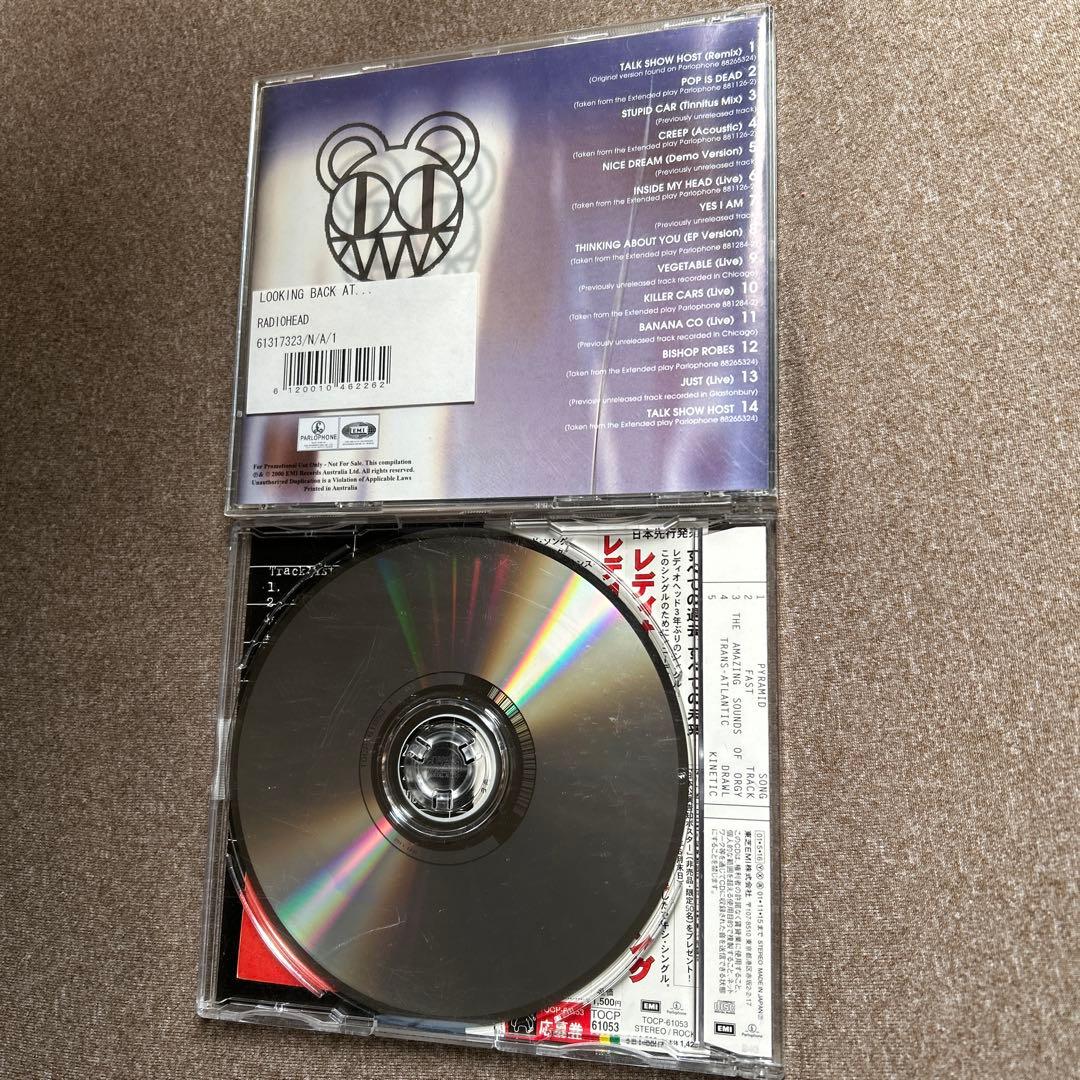 Radiohead CD 8セット