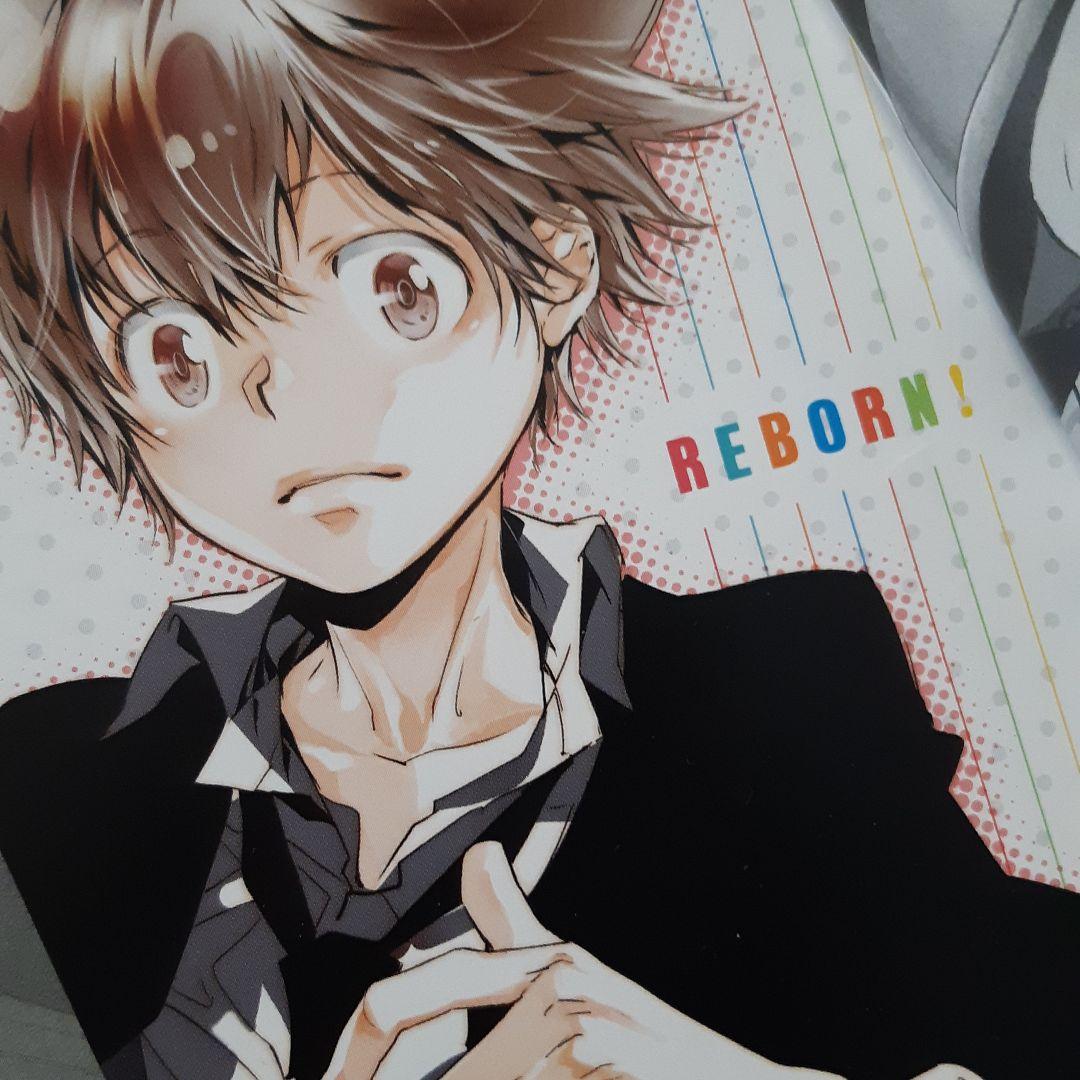 家庭教師(かてきょー)ヒットマンREBORN! 1～4巻