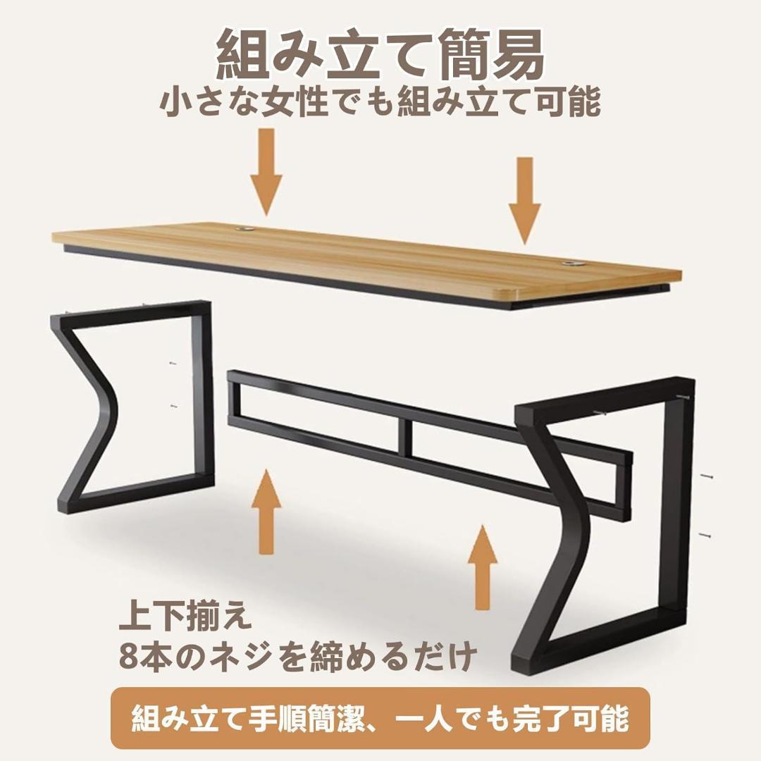 パソコンデスク 作業机 PC 机 オフィスデスク80×50