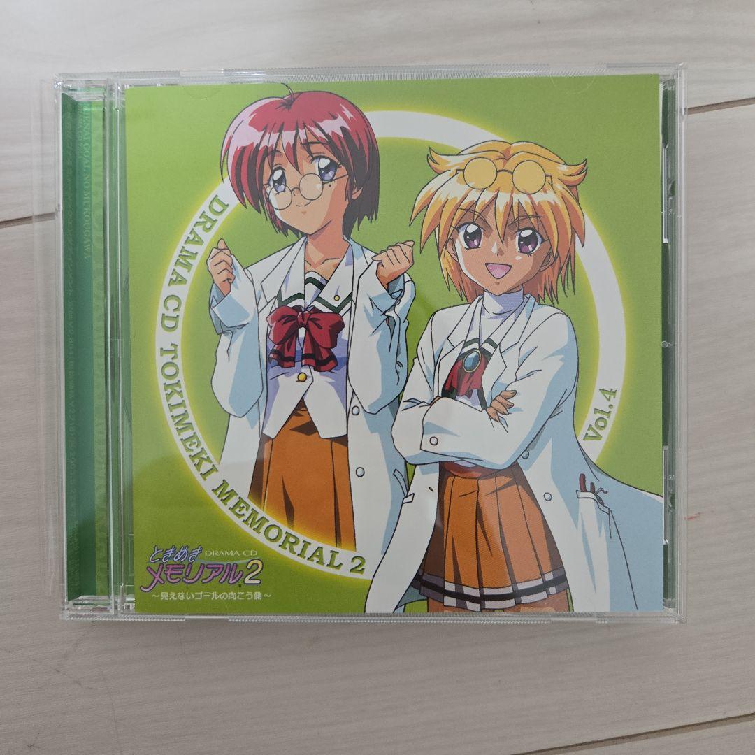 【ときメモ2】ドラマCD vol.1～10全種セット【付属品全て有】未使用