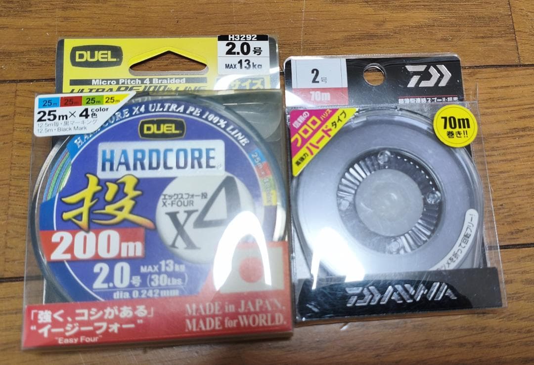 DAIWA　レブロス3000　057377　使用頻度少　箱なし 美品 + ライン