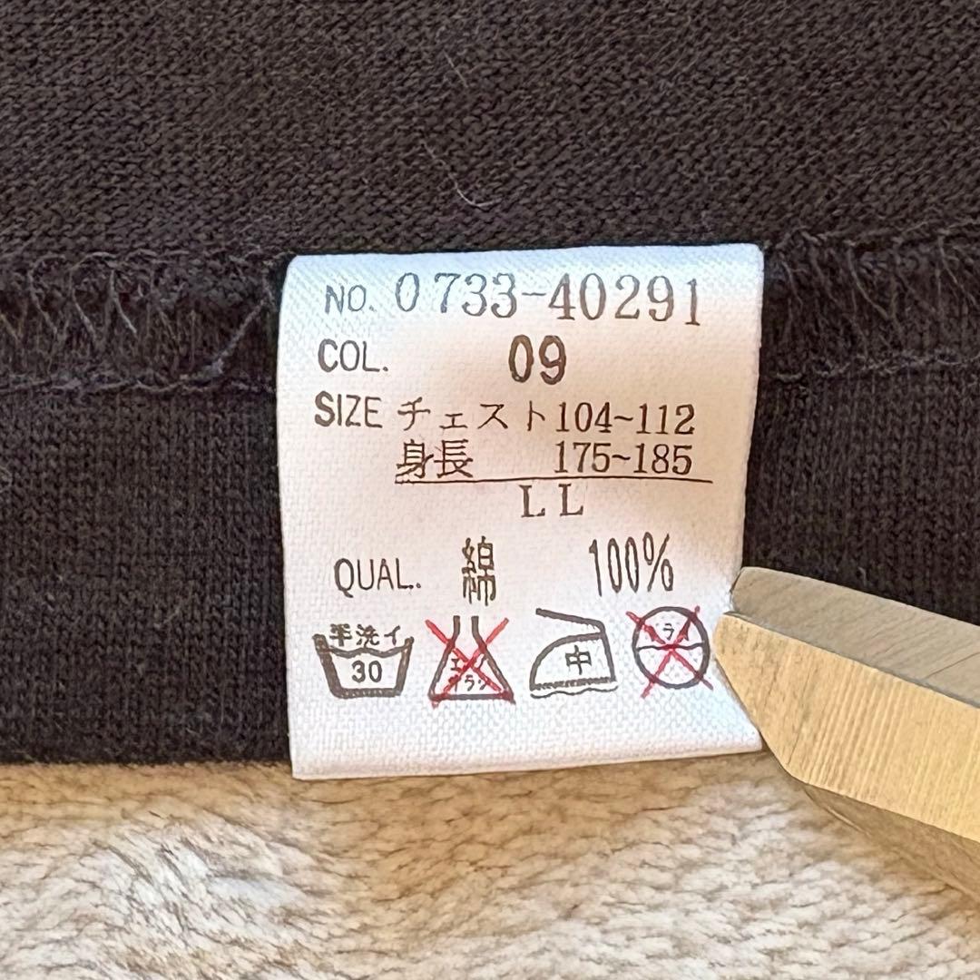 90s CONART コナート グラフィック Tシャツ ブラック ビンテージ