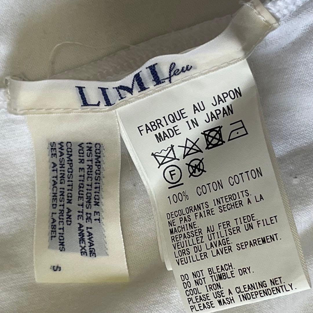 レア 美品 LIMI feu ミハラヤスヒロ コラボ アシンメトリー カットソー