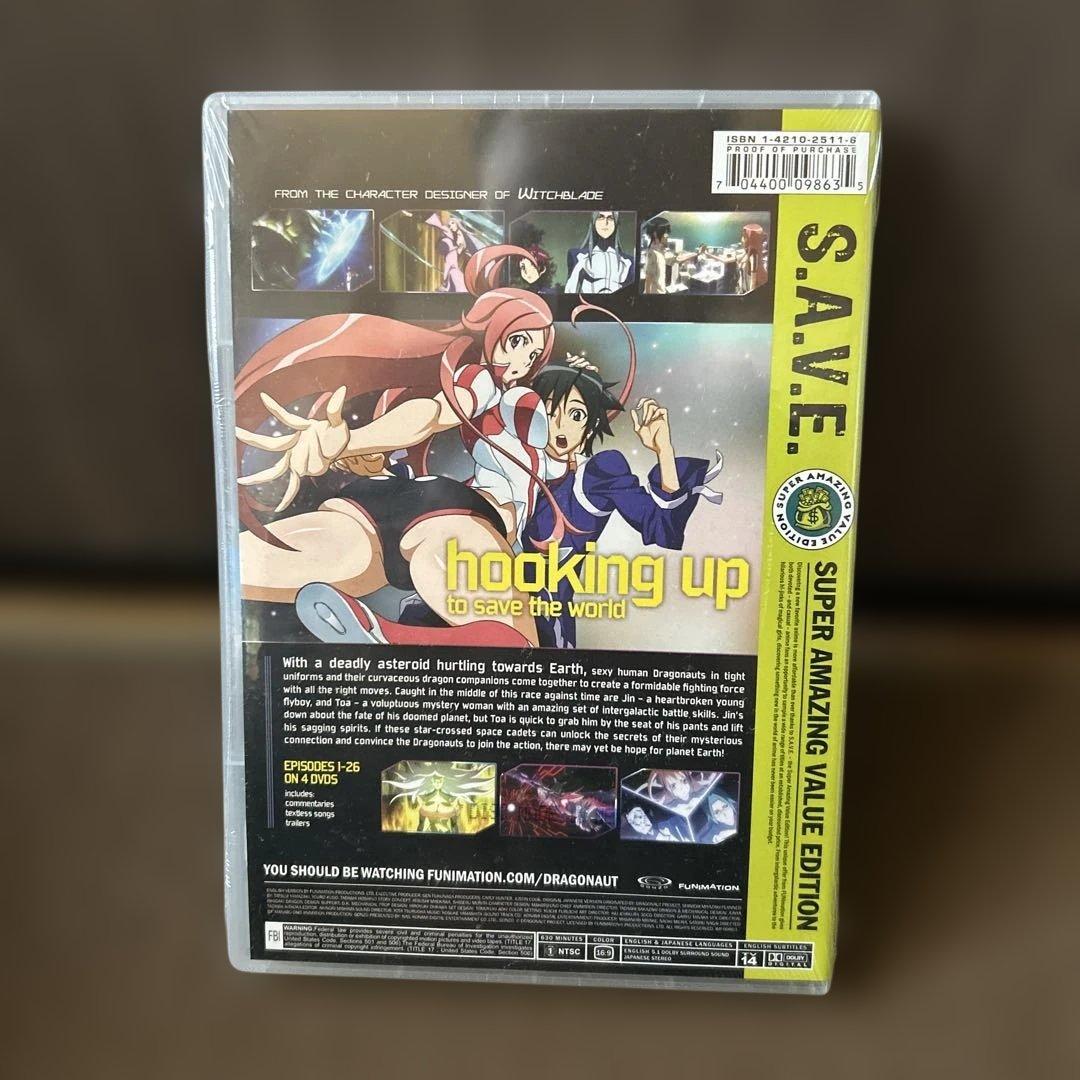 ドラゴノーツ -ザ・レゾナンス-」の北米版DVDコンプリートセット