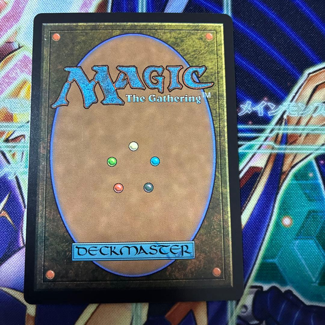 MTG 神凪の祝福 foil