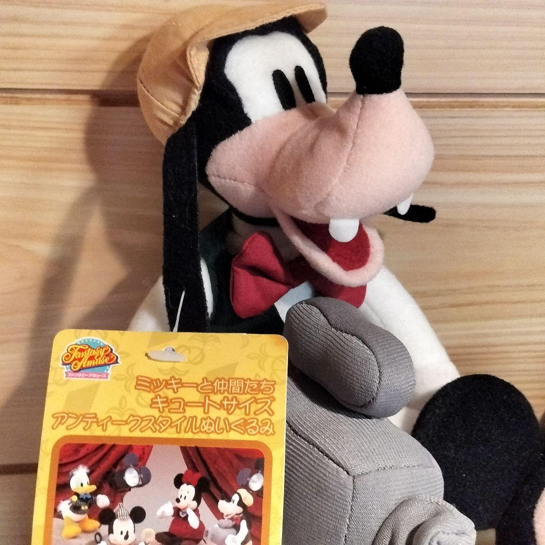 2001 アンティークスタイル　ぬいぐるみ　ミッキー　ミニー　グーフィー