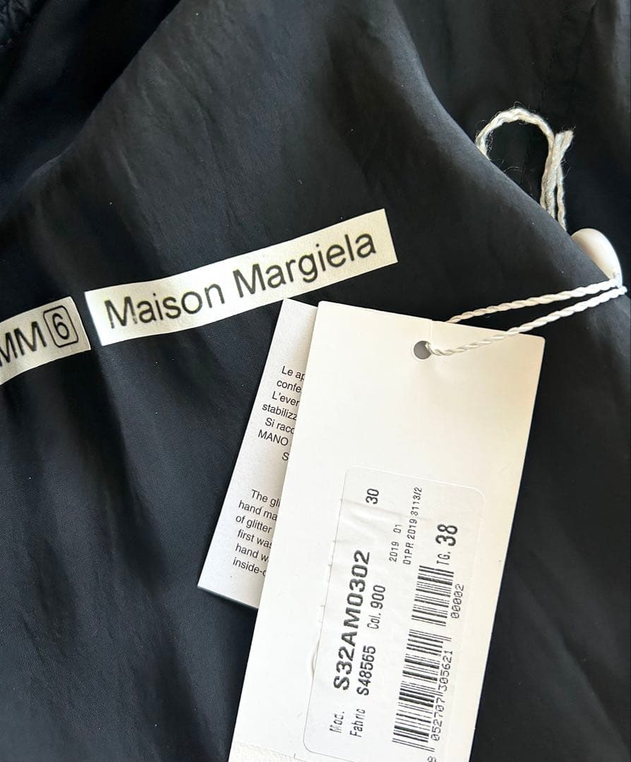 Maison Margiela MM⑥ ナイロンボンバージャケット38