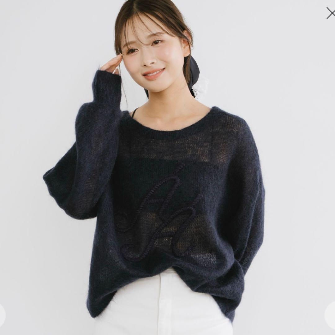 シアーモヘヤロゴ刺繍カーディガン　エメイン