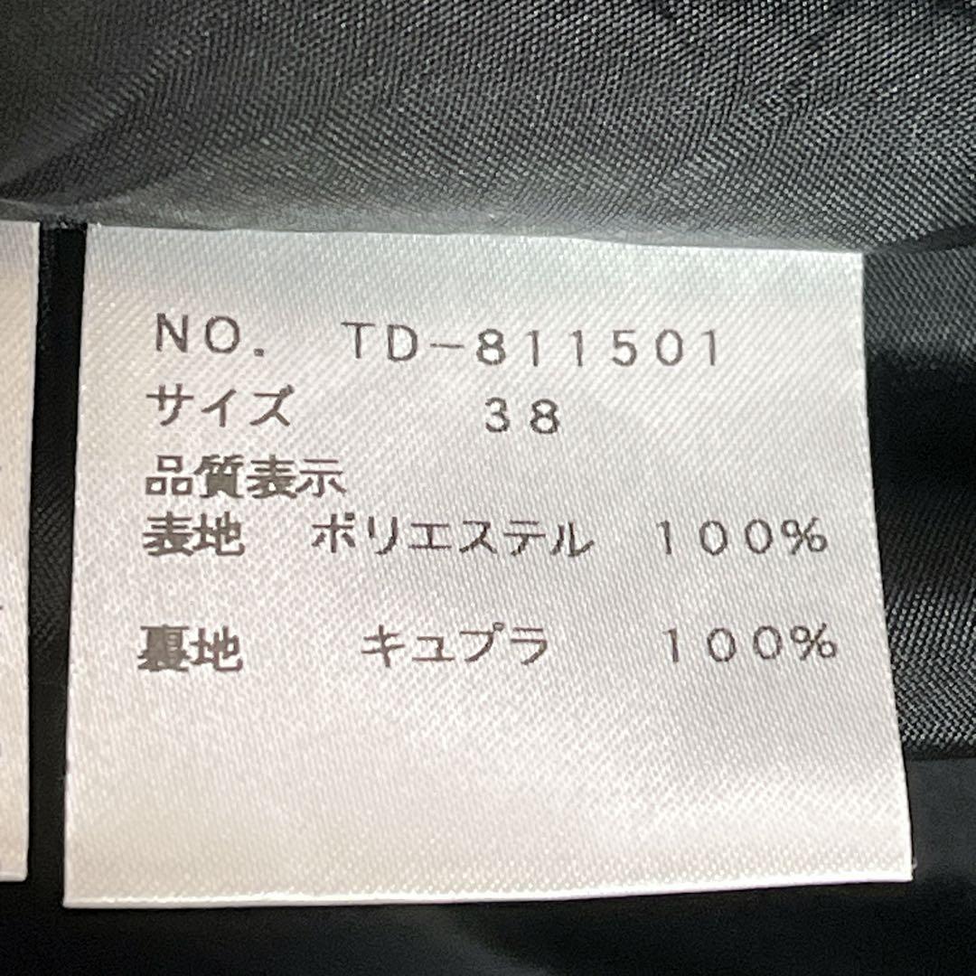 【美品】エムズグレイシー　ボタニカル　ノースリーブワンピース M 重ね着　日本製