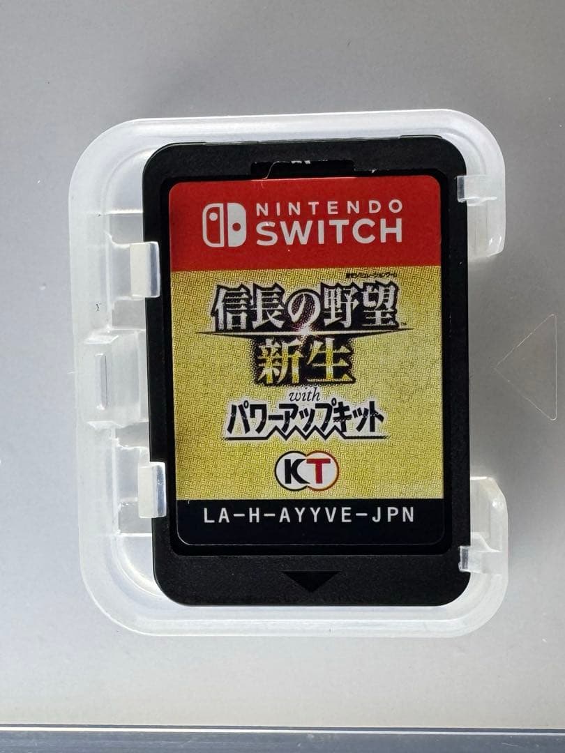 【Switch版】信長の野望・新生 with パワーアップキット