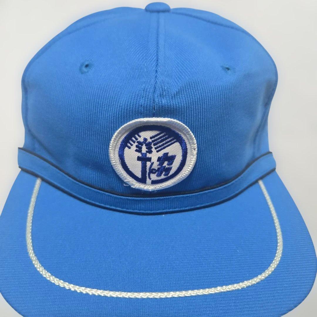 新品 未使用　昭和レトロ　農協　帽子　農作業　青