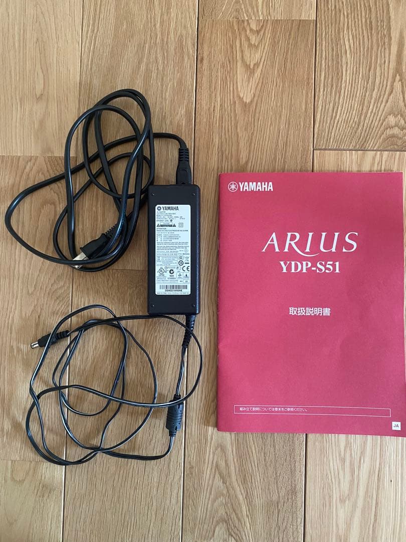 ジャンク品　YAMAHA 電子ピアノARIUS YDP-S51 ホワイト