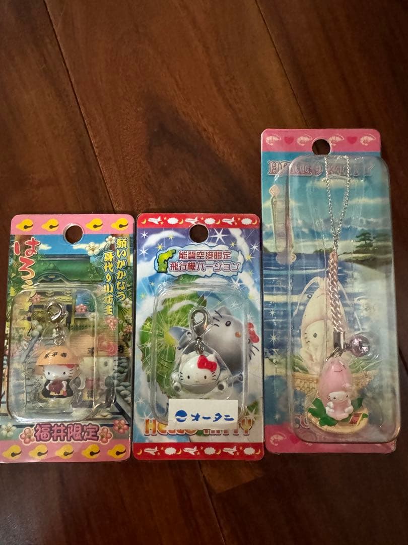 【新品未使用】ご当地キティ　富山・石川・福井セット　まとめ売り（バラ売り不可）
