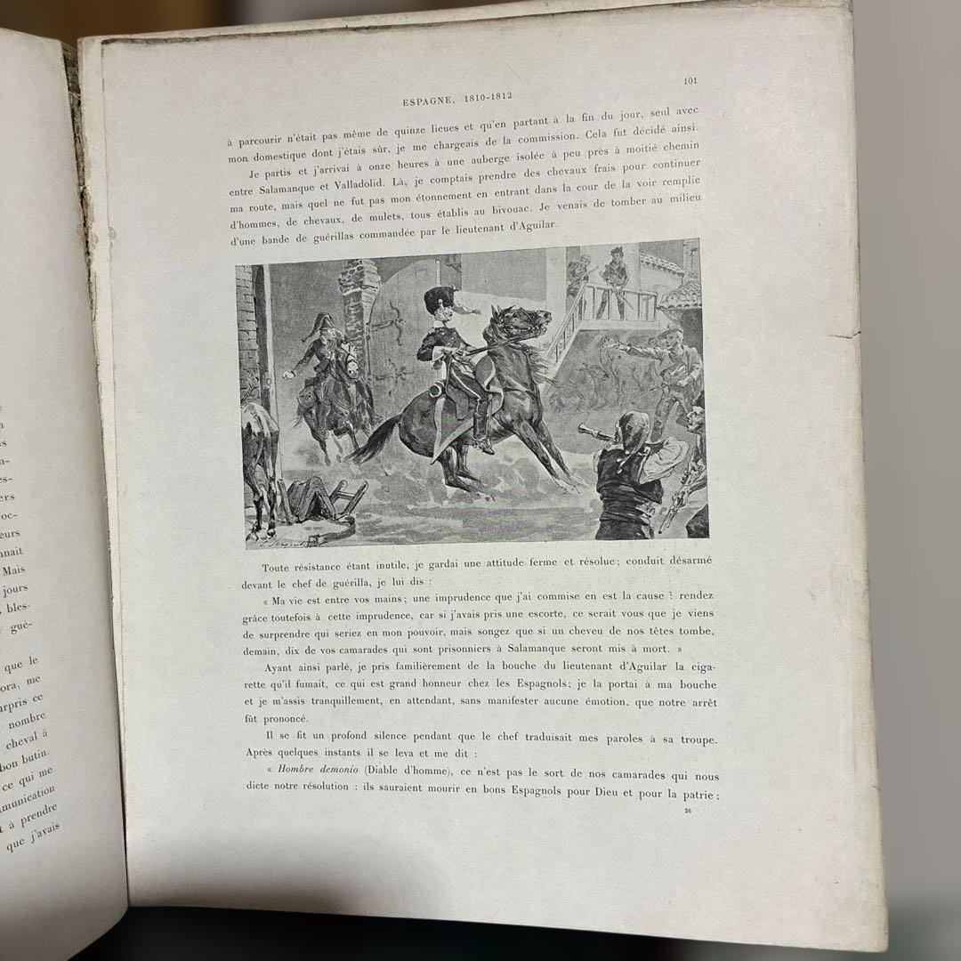 ね*店様 【希少】1892年にパリで発行された書籍