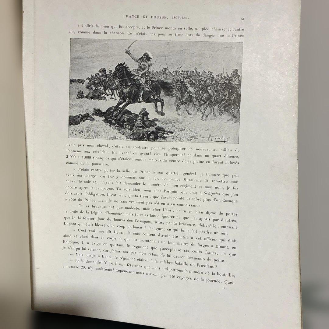 ね*店様 【希少】1892年にパリで発行された書籍