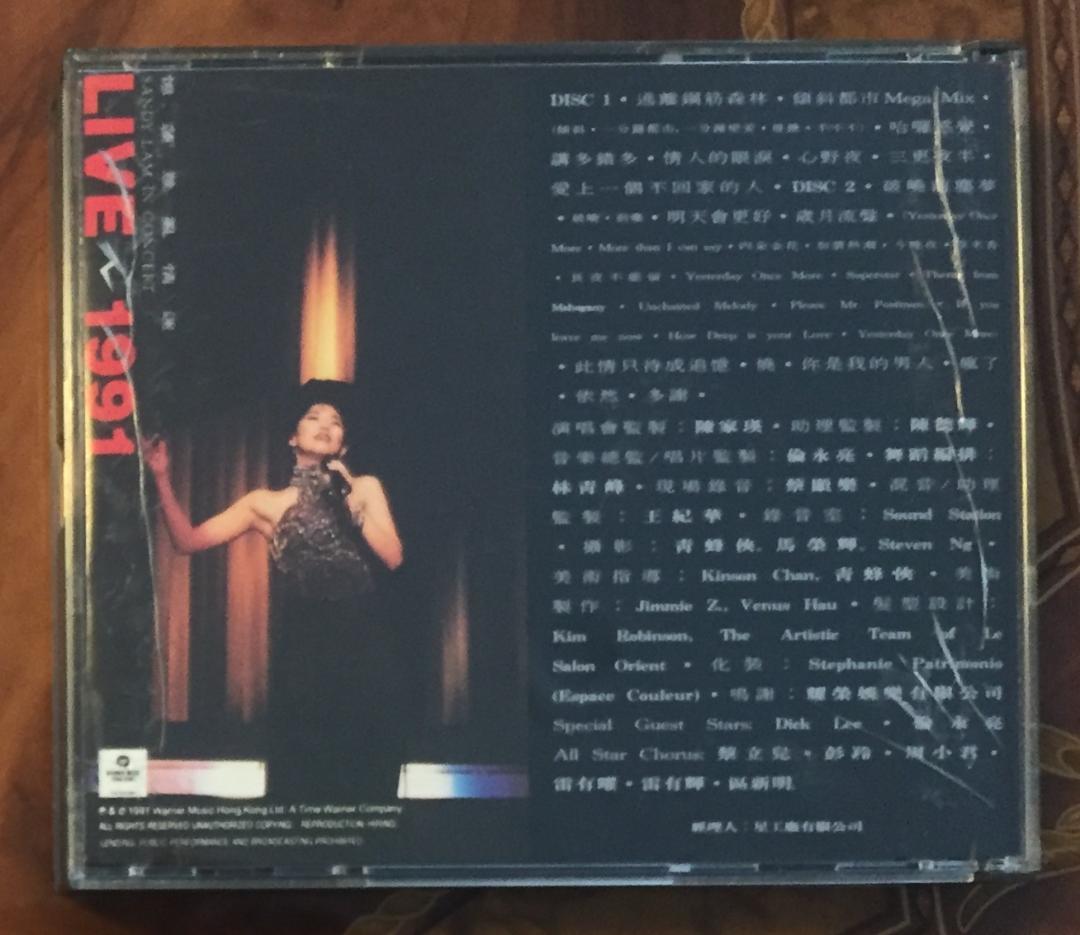 美品2xCD－林憶蓮 サンディラム・1991年「LIVE〜1991憶蓮意亂情迷」