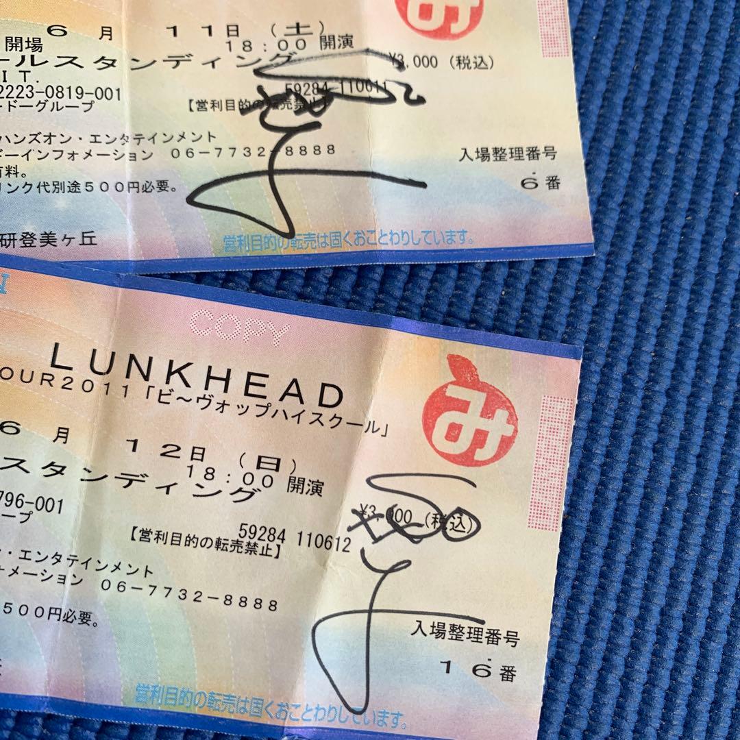 【直筆サイン入り】LUNKHEAD ＤＶＤ　セット
