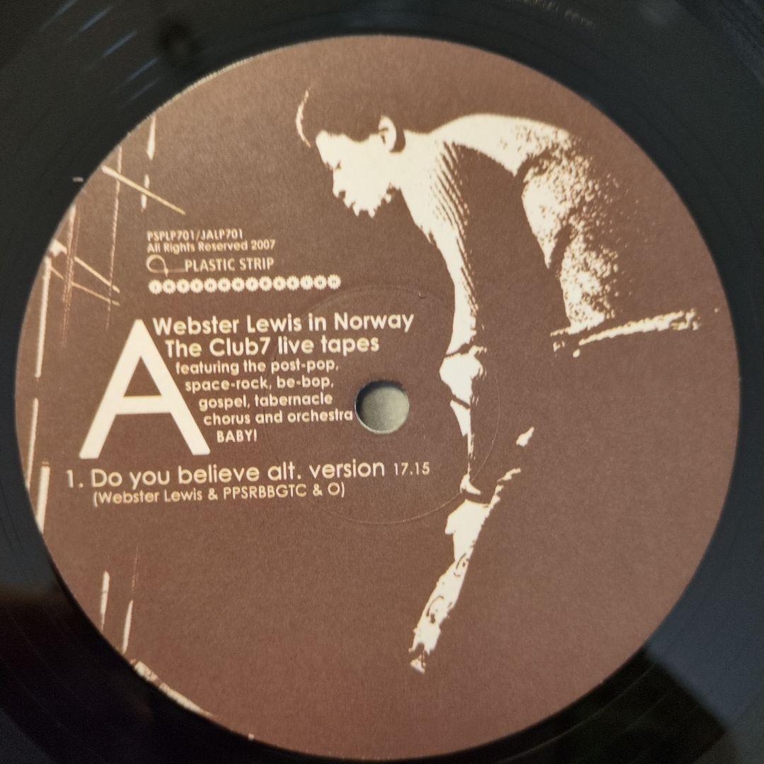 洋楽 Webster Lewis/ Live At Club7 2LP