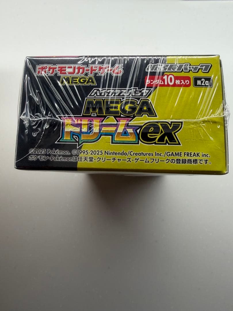 ポケモンカード　ハイクラスパックMEGAドリームEX BOX シュリンク付き