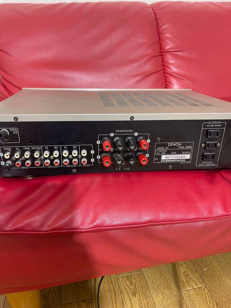 z*m様 Denon pam390iii