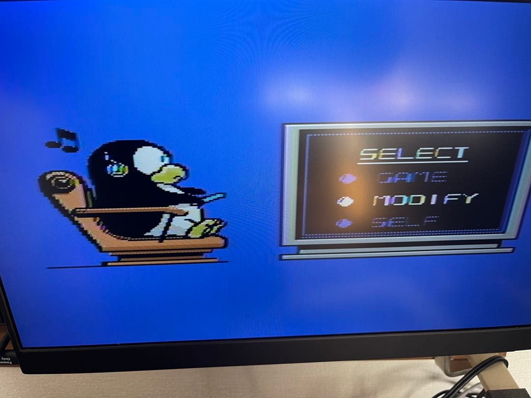 「コナミの新10倍カートリッジ」MSX 起動確認済み