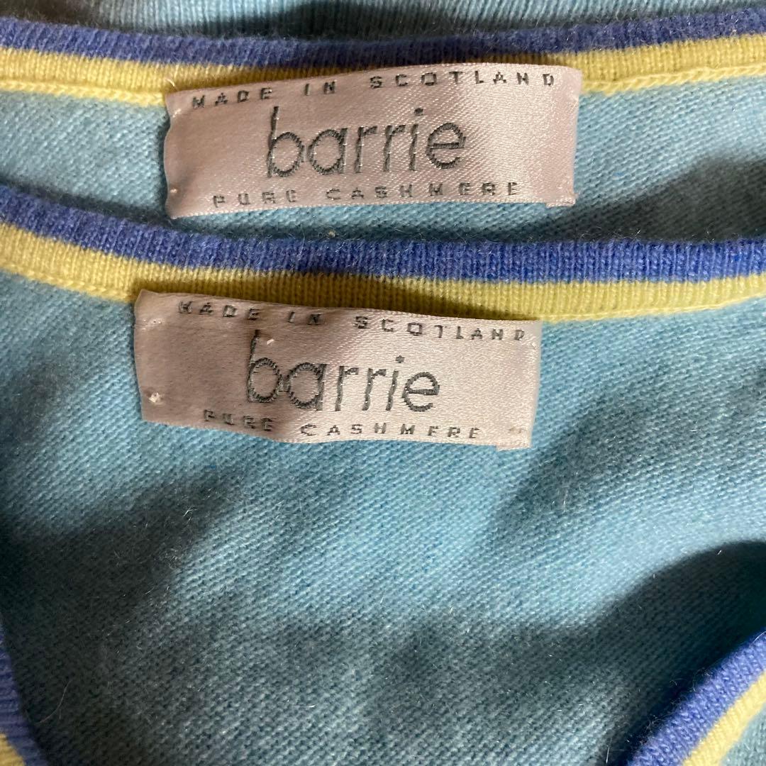 スコットランド製 ユーロ古着 barrie アンサンブルカシミア カーディガン