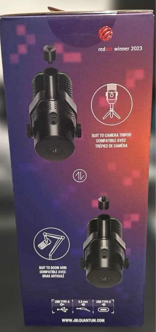 JBL QUANTUM STREAM USBスタンドアロン