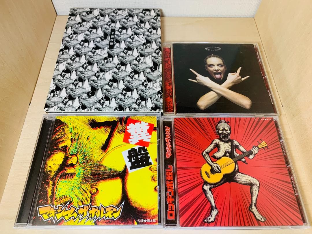 マキシマムザホルモン CD アルバム 4枚 セット