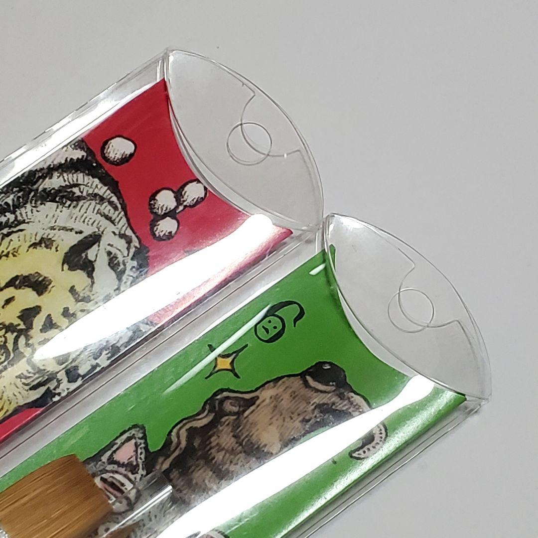 ヒグチユウコ　ホルベイン　画筆2本セット　H4号H6号セット