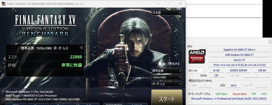 グラフィックボード・グラボ・ビデオカード Sapphire Radeon RX 6800 XT 16GB