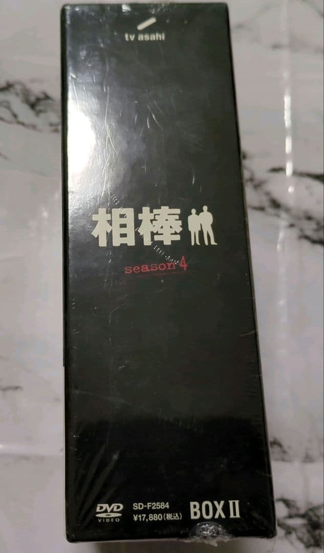 相棒　SEASON4 DVD BOX2 6枚組　 新品