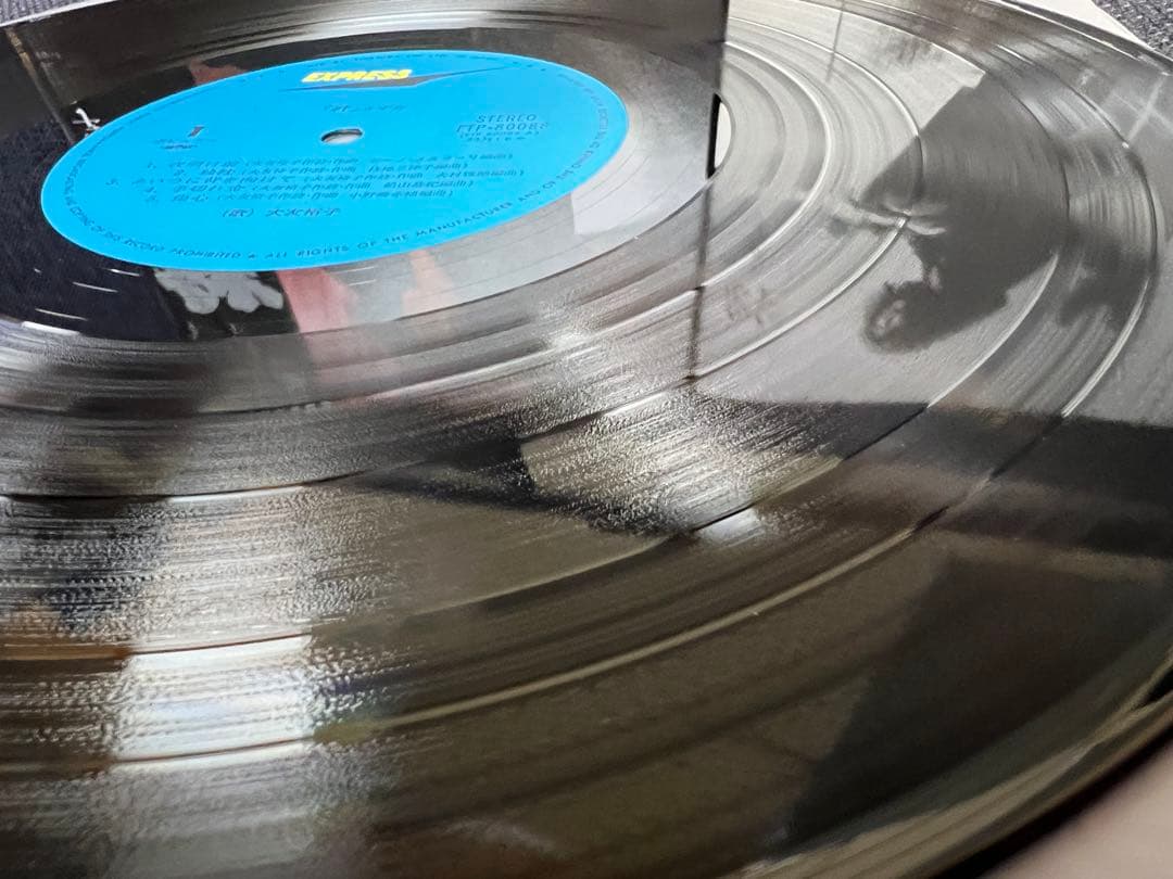 美盤1977 大友裕子 絆 1S初期盤 帯　ETP-80088 LP邦楽レコード