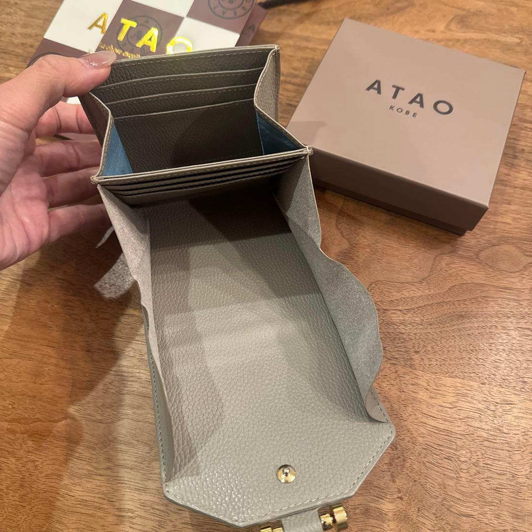 ミッキー　　美品ATAO アタオ　ロトロ　 グレージュ　二つ折り財布