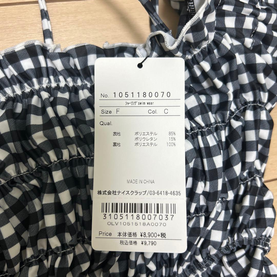 水着レディース OLIVE des OLIVE